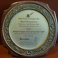 BritishFusionAward